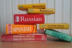 What are the best dictionaries for learning languages?