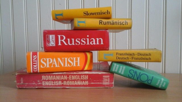 What are the best dictionaries for learning languages?