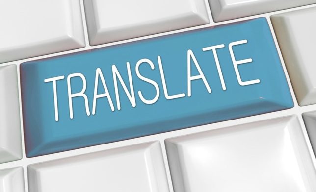 Les traducteurs automatiques pourront-il égaler les humains ? (2)